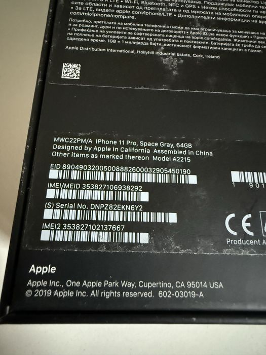 iPhone 11 Pro 64gb IOS 15 Unikat