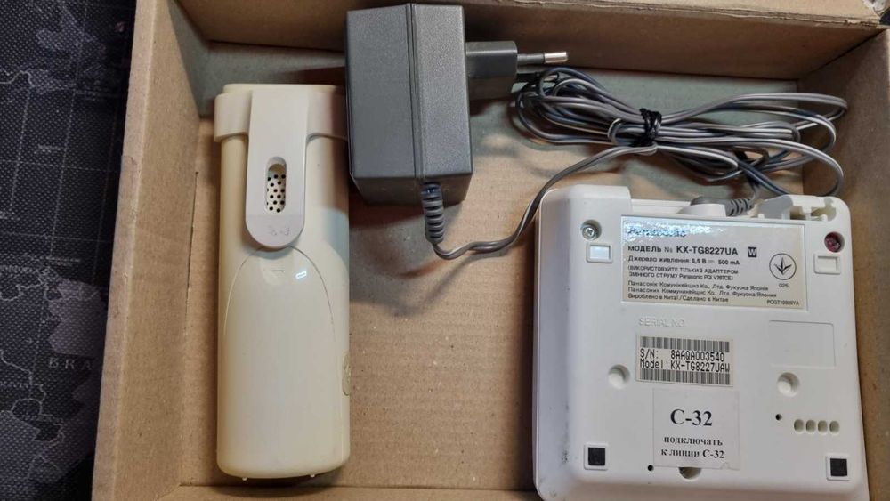Радиотелефон Panasonic  KX-TG8227UA