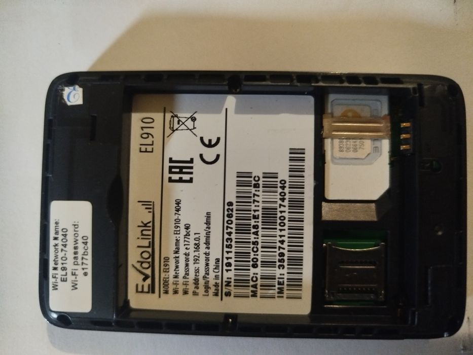 Роутер Мегафон MegaFon MR150-5 (ZTE-920 и Evdo Link EL910