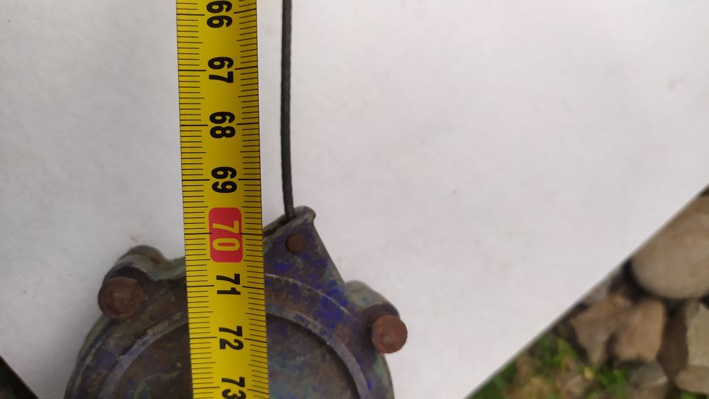 Ручний стартер ,