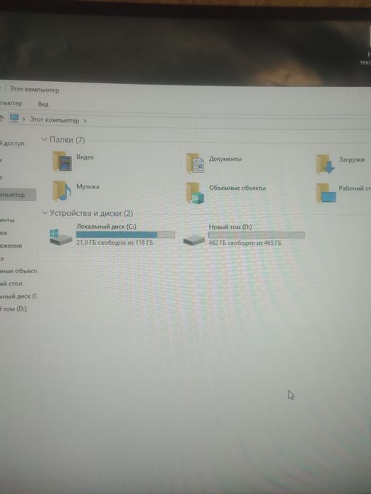 Срочно .ДЕШЕВО .Компютер мощный .RAM -32,памяти 500g.