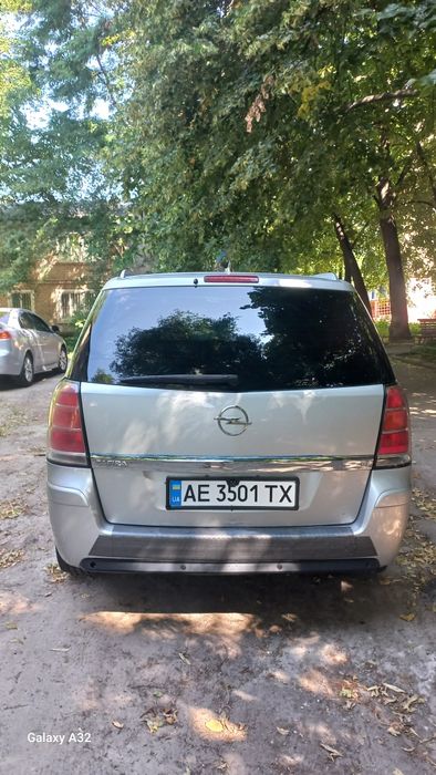 Open zafira B...
