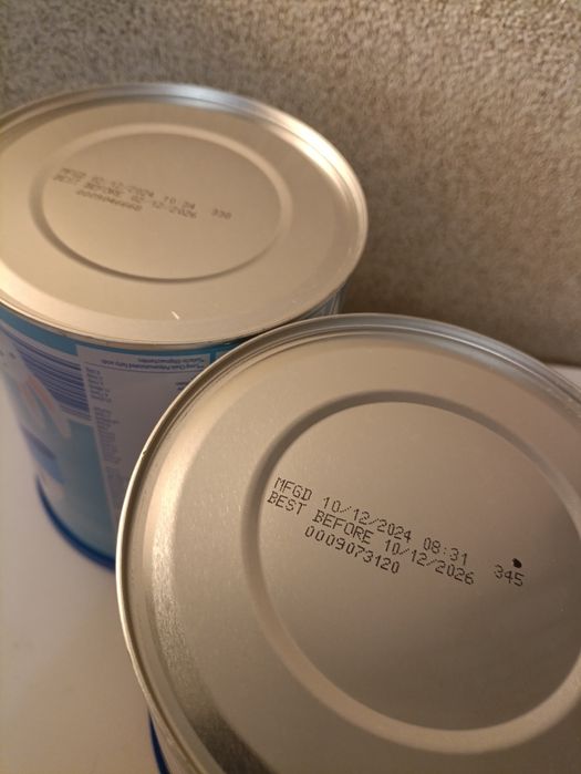 Дитяча суміш Mamia First Infant Milk 1