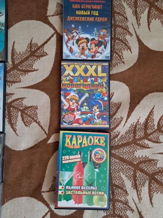 Игры на пк cd диски