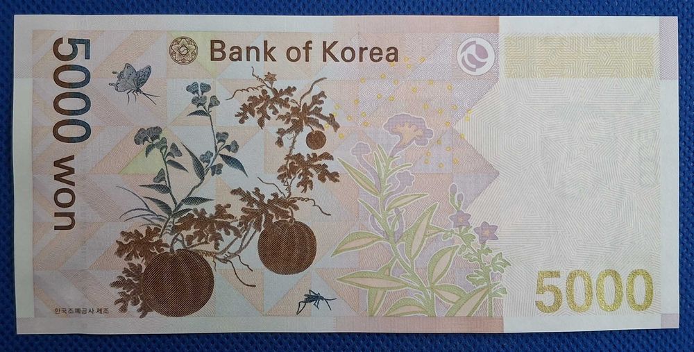 Coreia do Sul - 5000 won P-55 (nota nova)