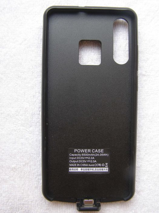Чехол-аккумулятор для Huawei P40 Lite (Nova 7i)