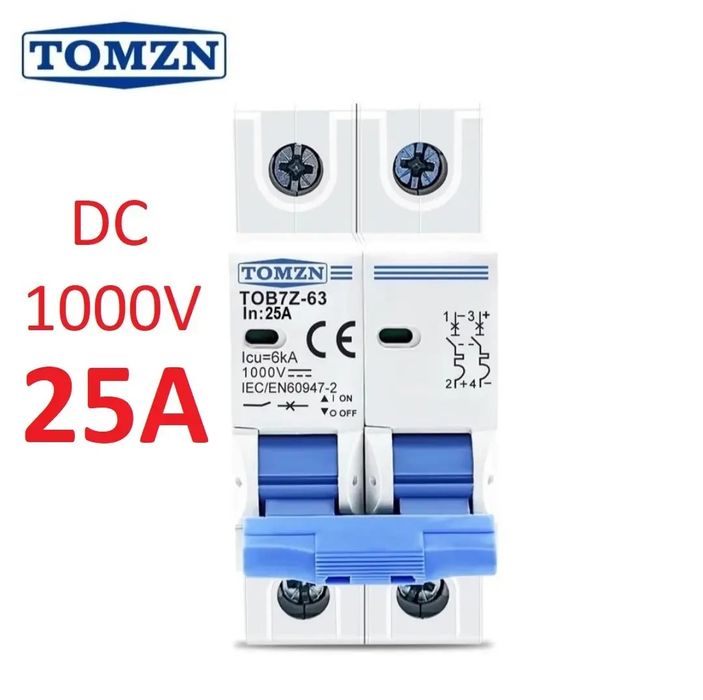 Автоматичний двохполюсний вимикач постійного струму TOMZN 63, 1000 v  20А,25,32A,63A 2P, тримач запобіжників, ПЗІП 600