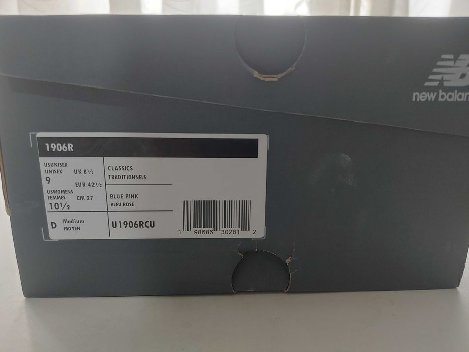 Кросівки New Balance 1906R, 42,5 (27см)