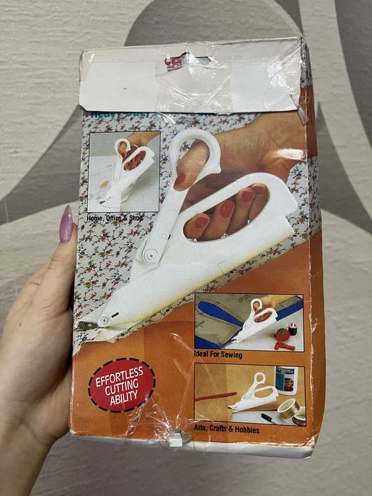 Електричні ножиці