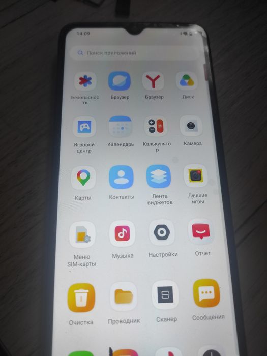 Продам Тлф поко с61