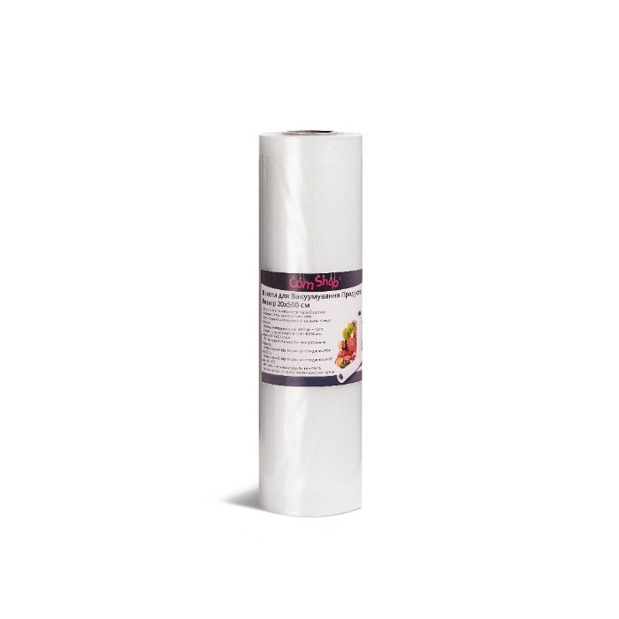 Плівка Вакуумна в Рулоні БЕЗКОШТОВНА Доставка при покупці від 1000грн