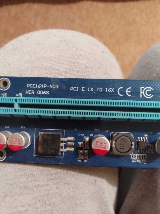 Продам райзери для відеокарти