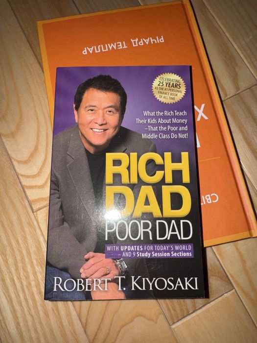 Роберт Кійосакі, Багатий тато, бідний тато, англійською