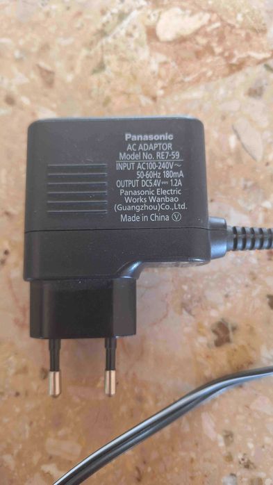 Ładowarka panasonic