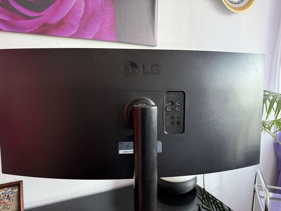 Monitor LG 34WP75CP-B 34”