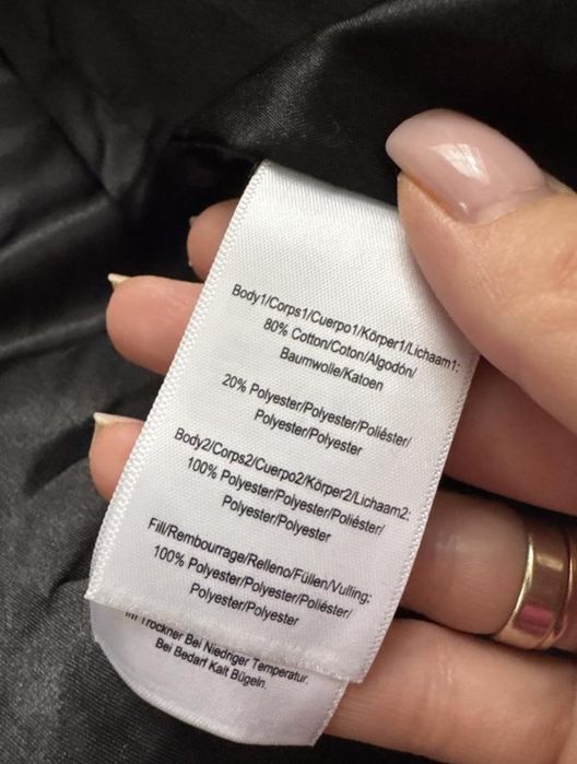 Курточка пуфер DKNY