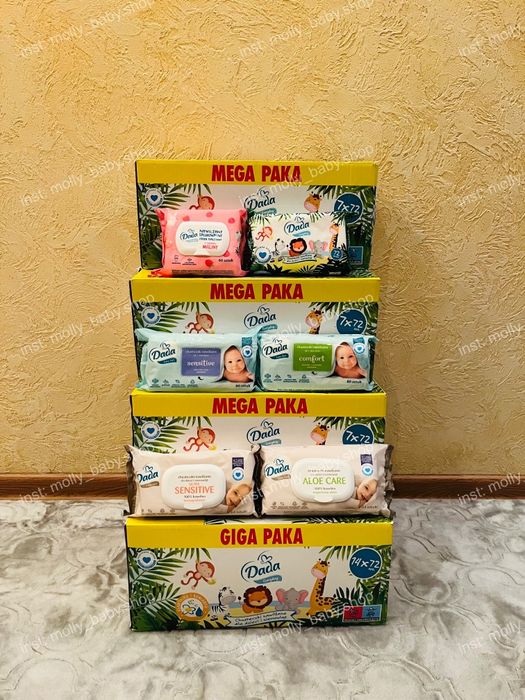 Памперси Dada Extra Care 1,2,3,4,5,6 Дада