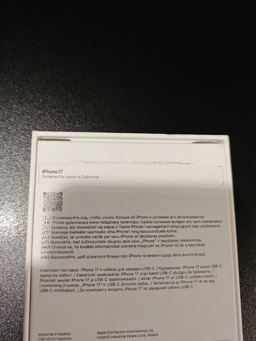 iPhone 17 256GB black A3520