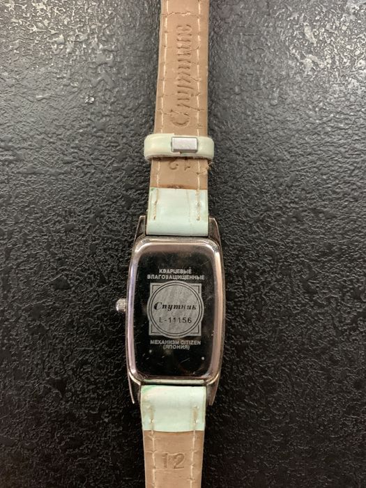 Часы кварцевые Спутник