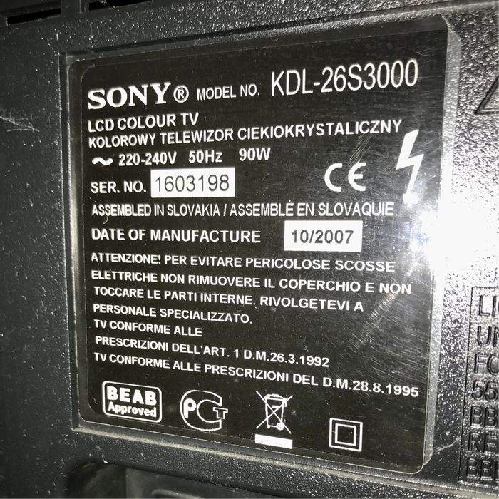 Телевізор Sony KDL-26S3000