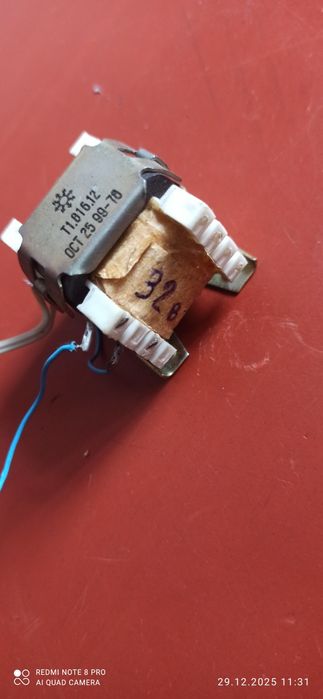 Електро двигатель на 12v1800 обор/с.