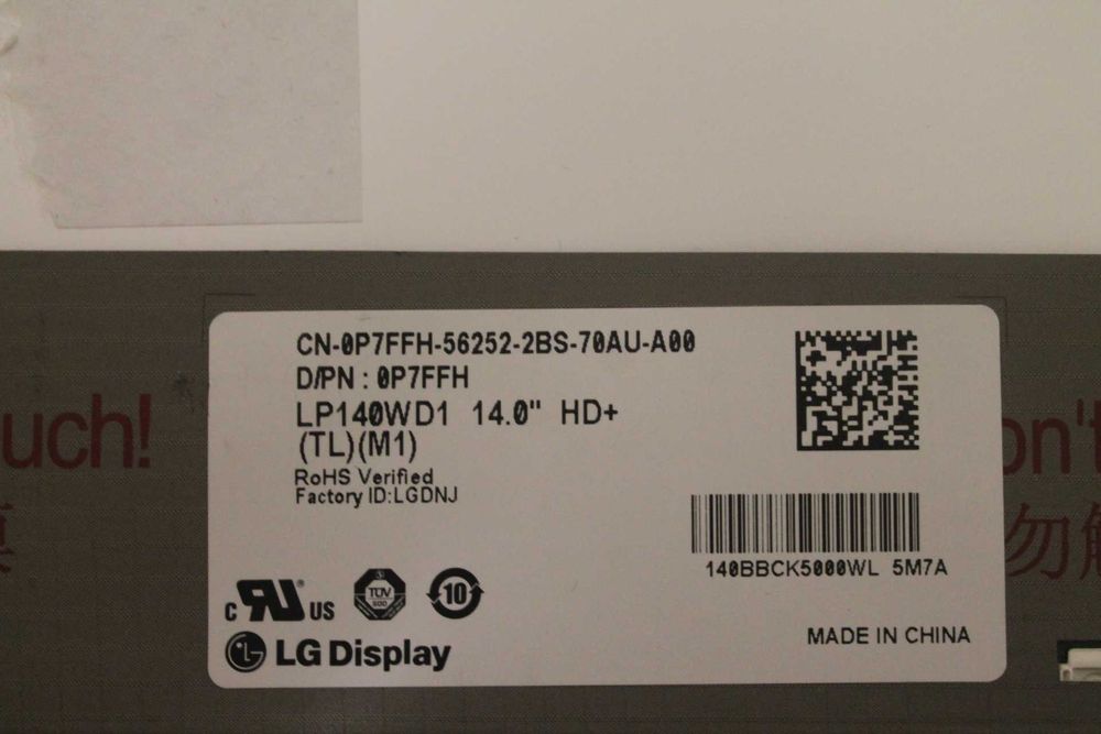 Матрица 14,0 LG-Philips (LP140WD1-TLM1)