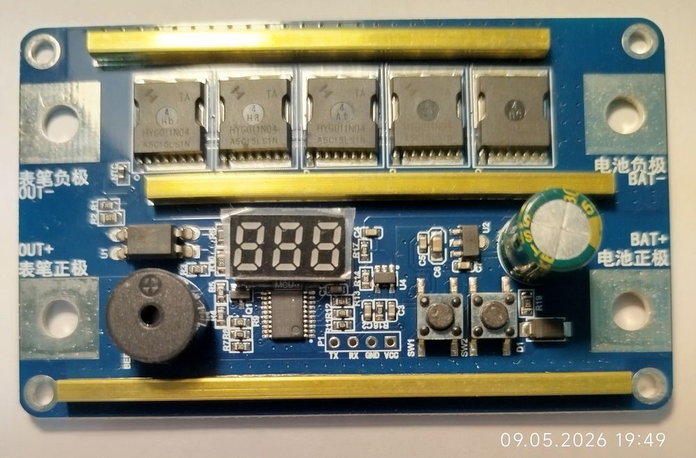 Точечная сварка. Плата A99 (Z99) .
