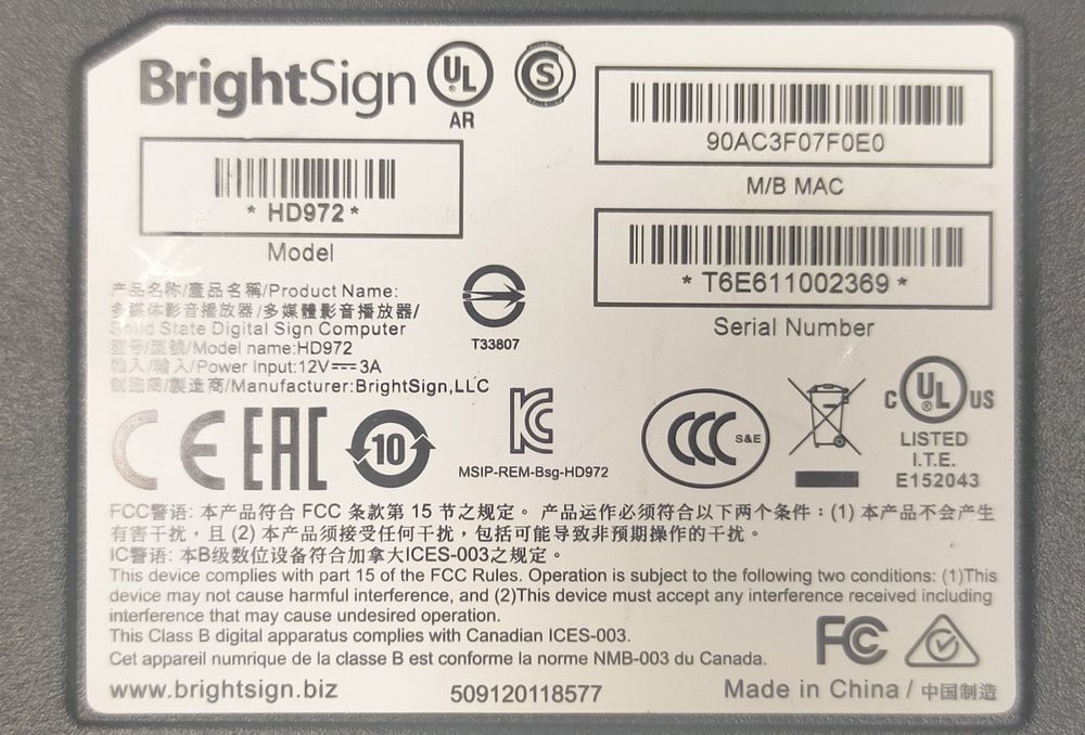 Mini Odtwarzacz digital signage BrighSign HD972