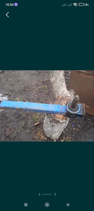 Продам стойку на УПС