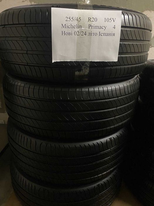 Літні шини 255/45R20 Michelin Primacy 4 105V НОВІ Іспанія