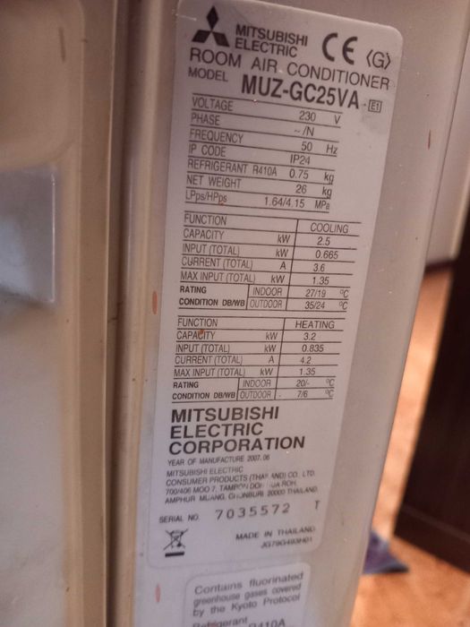 Ar condicionado ,pouco uso, mudança de casa ,bom estado..