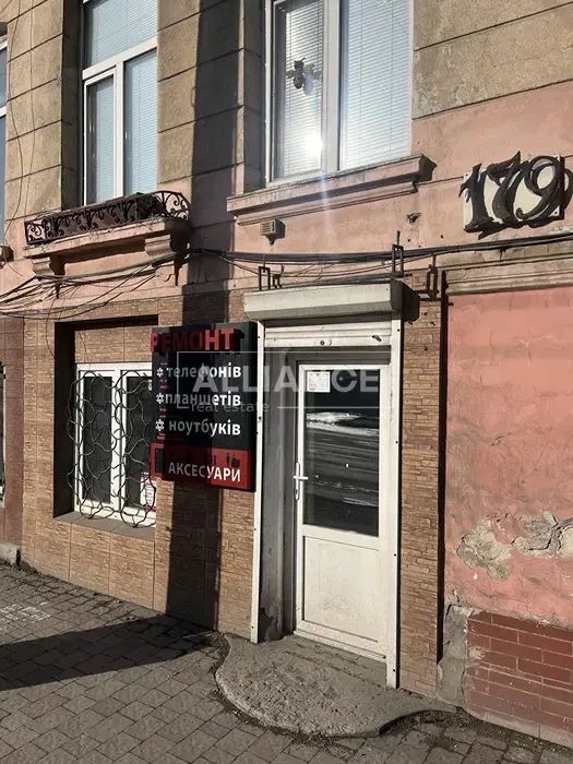 Продажк комерційного приміщення Незалежності