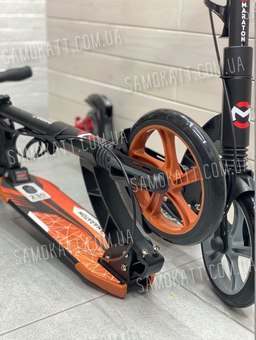 Двухколесный самокат с дисковым тормозом Maraton Dynamic Динамик