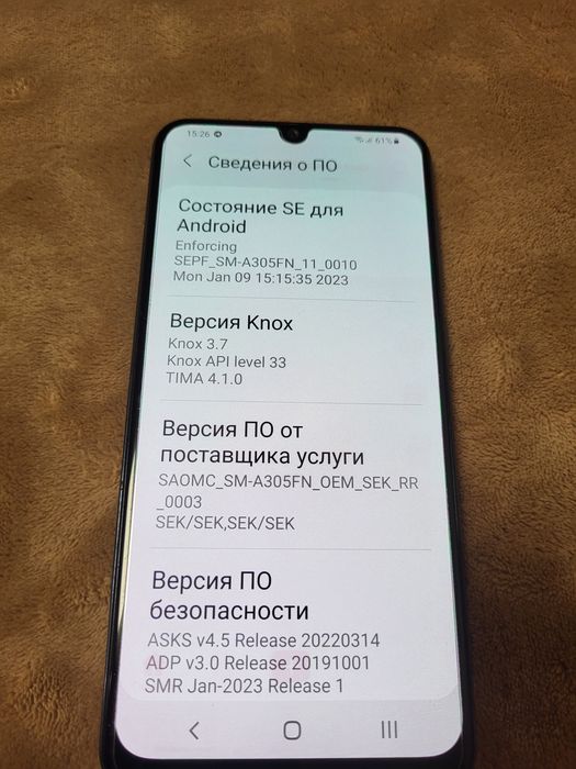 Samsung A30 A305 FN/DS