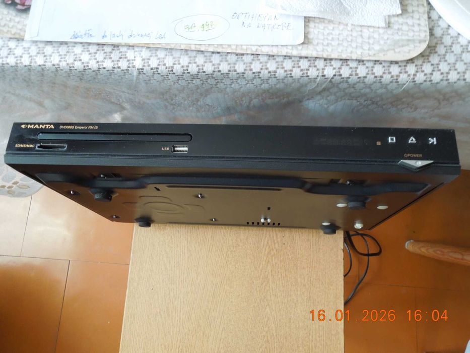 manta odtwarzacz dvd 066s