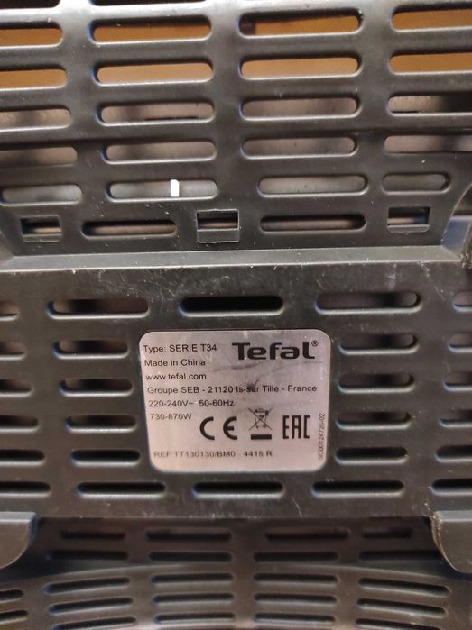 Тостер TEFAL для смачних тостів
