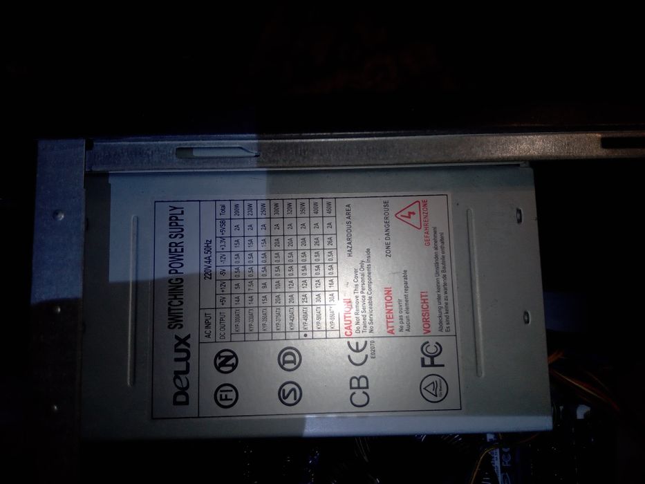 Стстемный блок (комп'ютер)