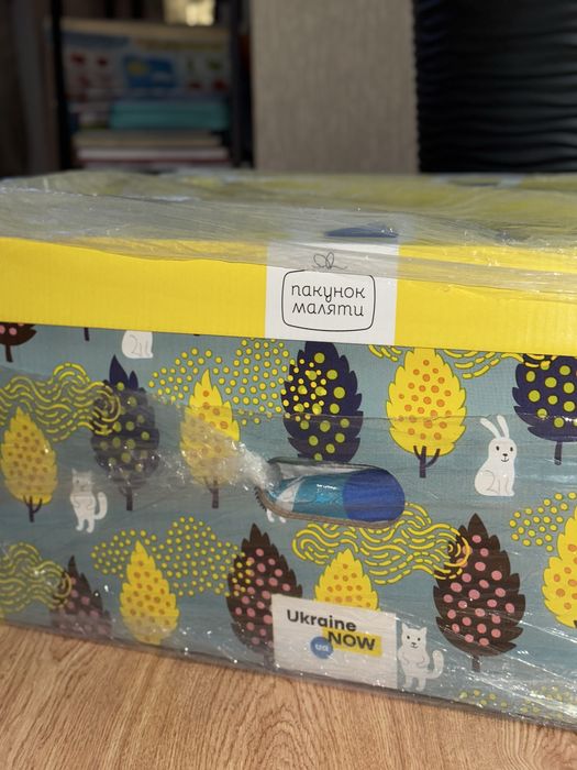 Пакунок малюка Повний Бебі бокс