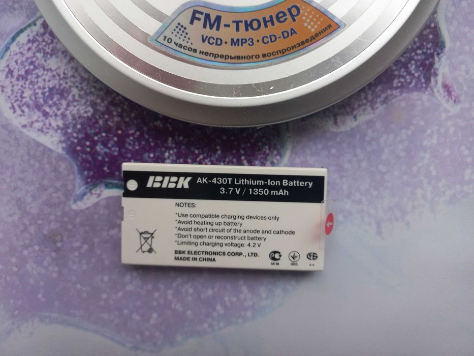 BBK PV430T портативный CD/MP3 плеер (Комплект)