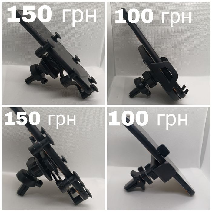 Набір аксесуарів для авто для полірування та чистки салону.