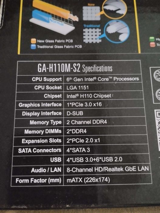 Продам компьютер