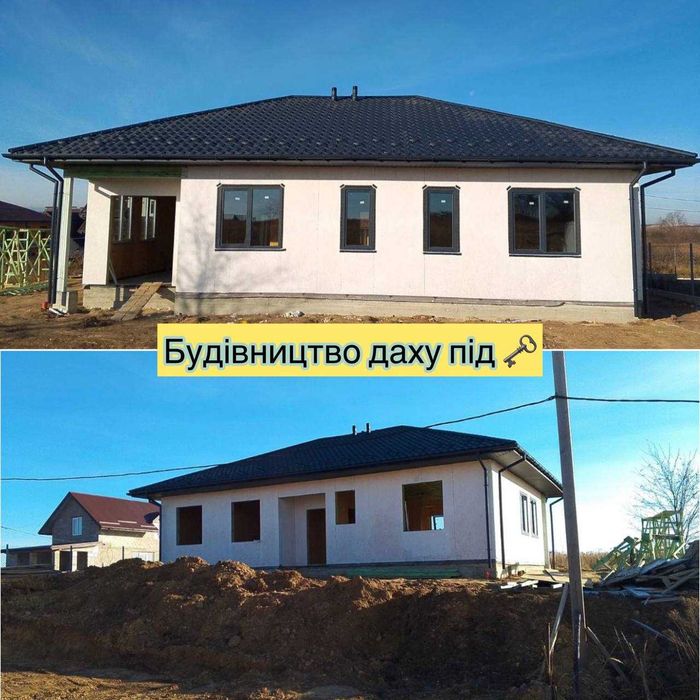 Ремонт Крыши Є-відновлення Кровля Гаража Пристройки Фронтоны