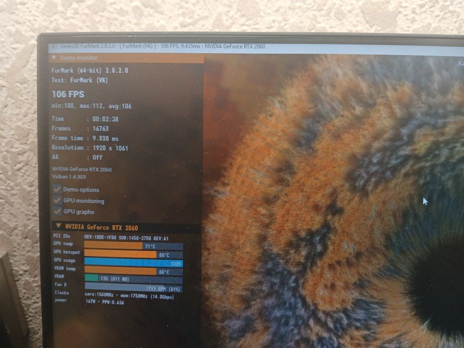 Ігровий пк rtx 2060