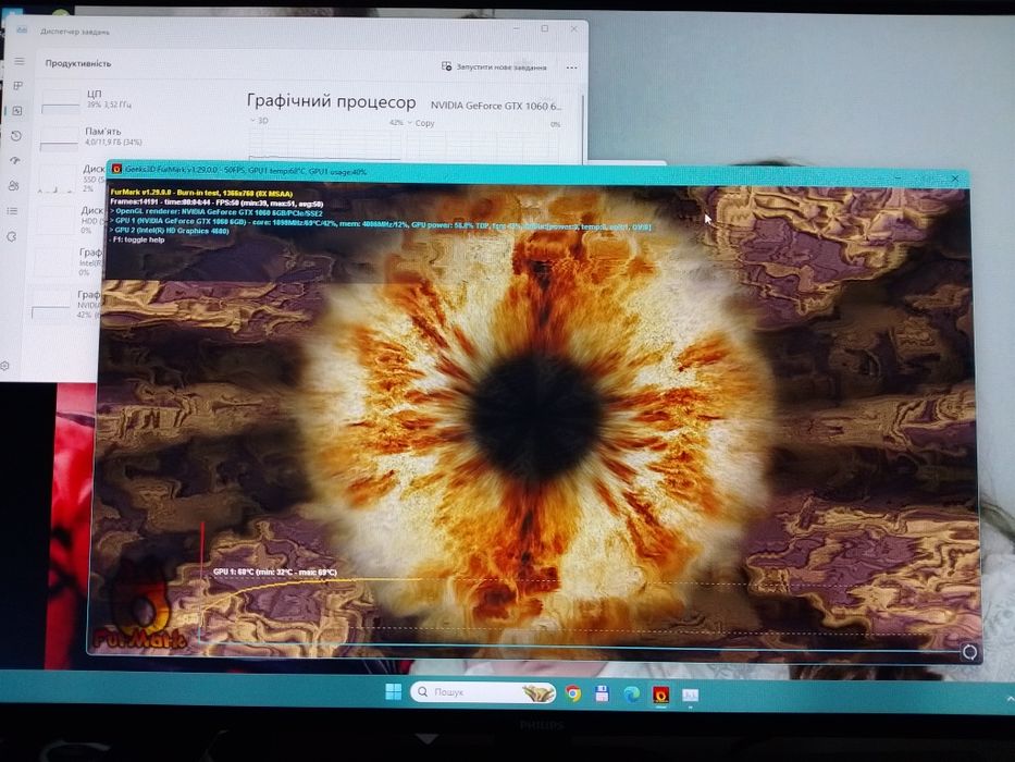 Персональний комп'ютер і5, gtx1060 6