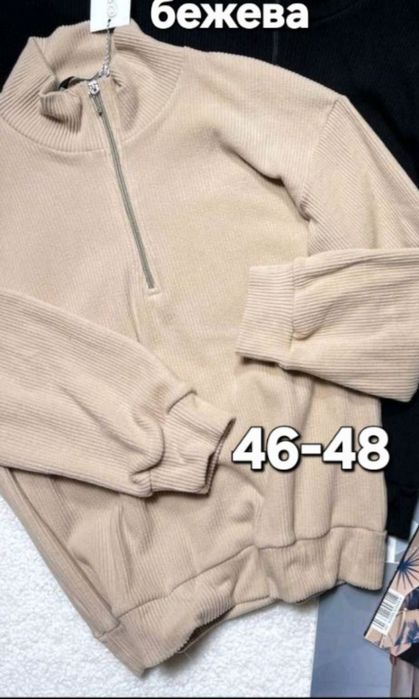 Стильна кофта+футболка