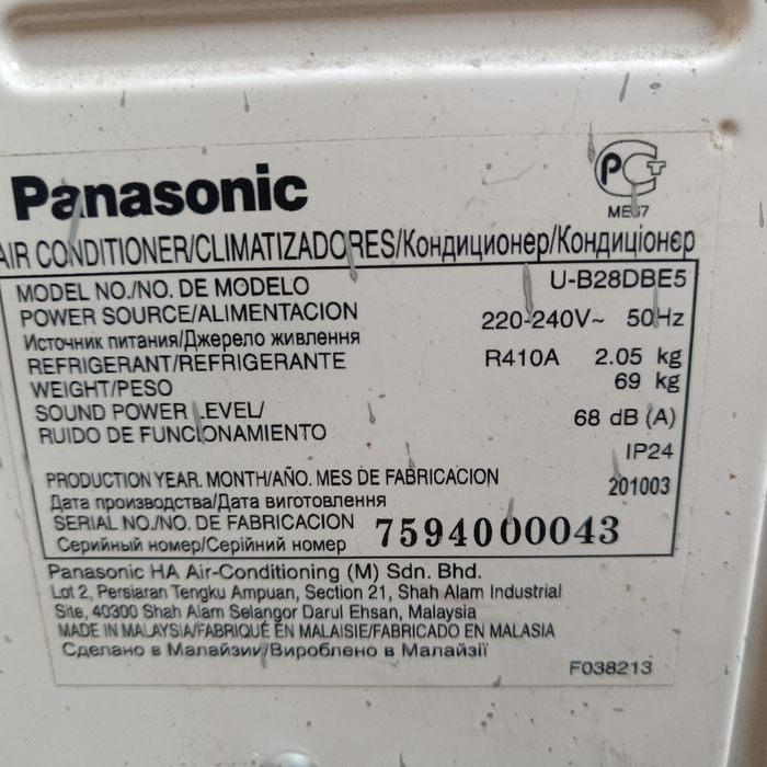 Потолочний (касетний) кондиціонер Panasonic S-F28DB4E5 бу