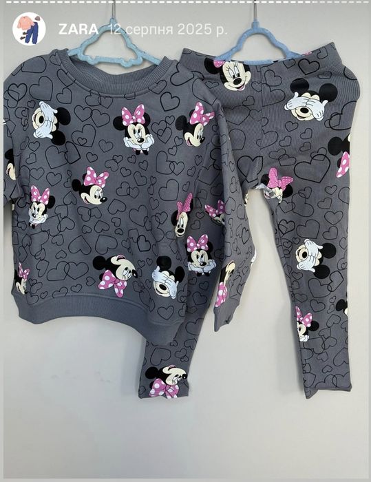 Костюм для дівчинки 3-6 років