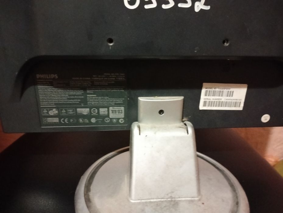 Монитор Филипс Робочий