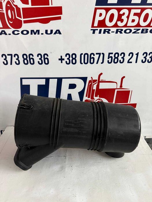 Корпус фільтра повітря MAN TGX/TGA 81084006034