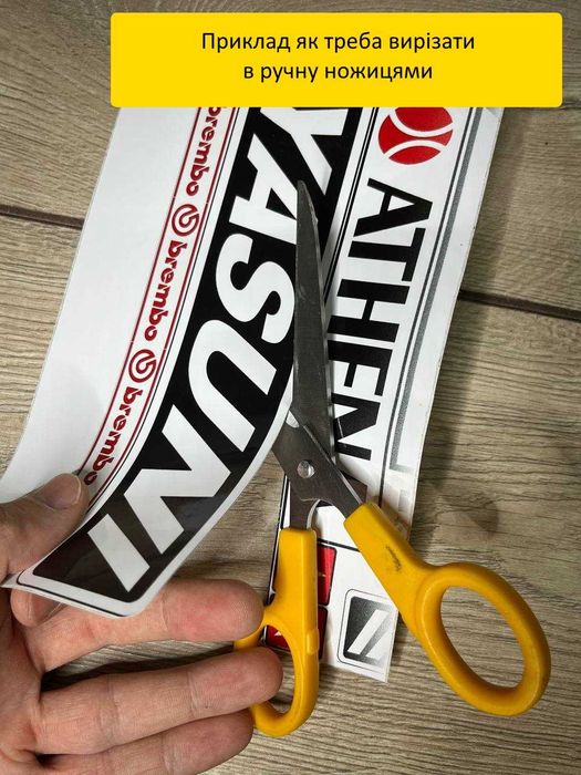 Мото стікер пак спонсори мото кросс наклейки